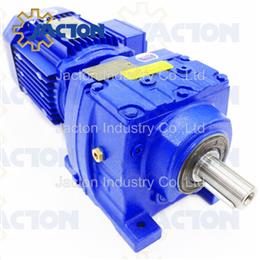 R77 RF77 RZ77 Axial gearboxes Coaxial gear reducers gearmotors
